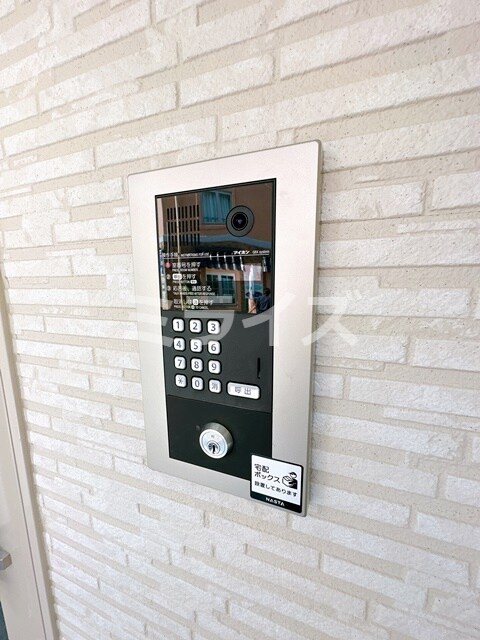 アークハイム吹田山手の物件内観写真