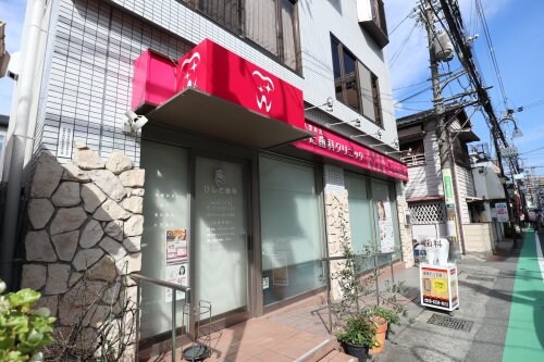 アークハイム吹田山手の物件内観写真