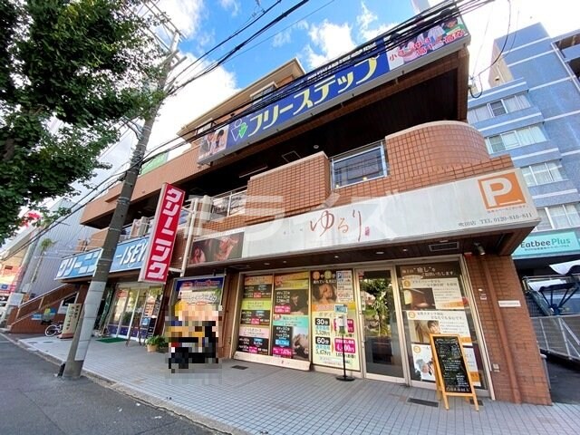 エクレール五月が丘の物件外観写真