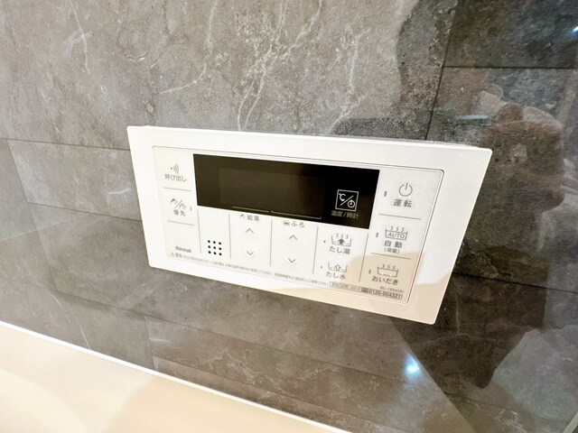 Jinパレス井高野の物件内観写真