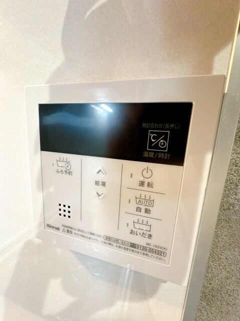 Jinパレス井高野の物件内観写真