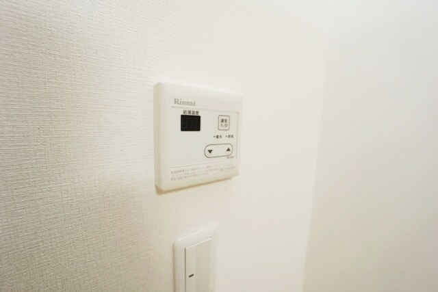 レジデンス千里丘の物件内観写真