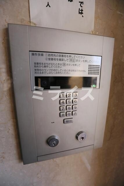 第１８関根マンションの物件内観写真