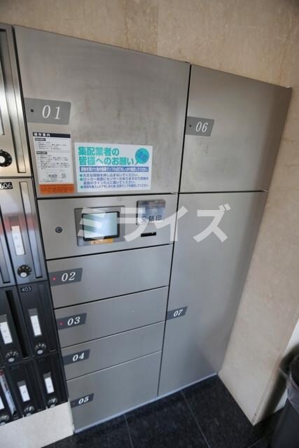 第１８関根マンションの物件内観写真