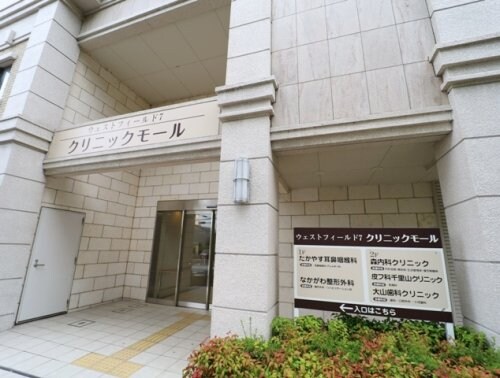 NUT　SYOJAKUの物件内観写真