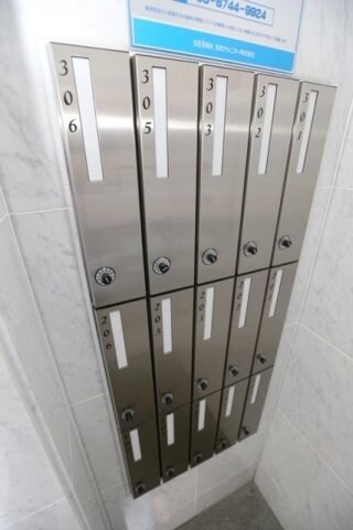 グランデ紫陽花の物件内観写真