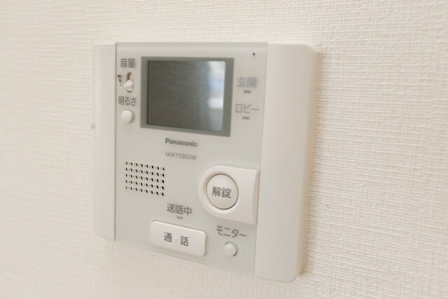 サンスクエア千里万博A棟の物件内観写真