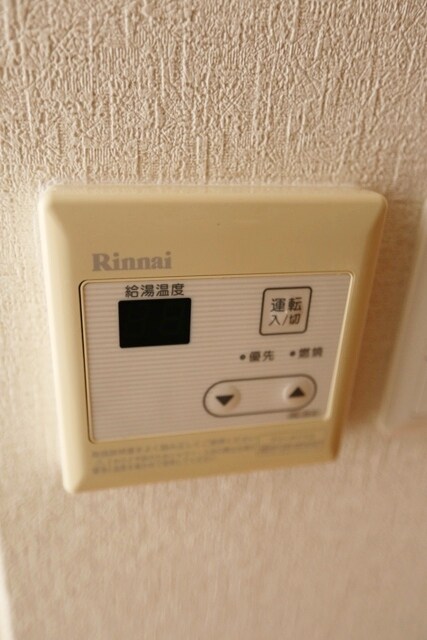 エクセレント上新13の物件内観写真