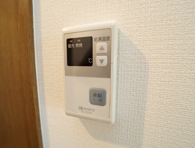 センターコートの物件内観写真