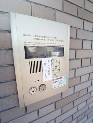 センターコートの物件内観写真