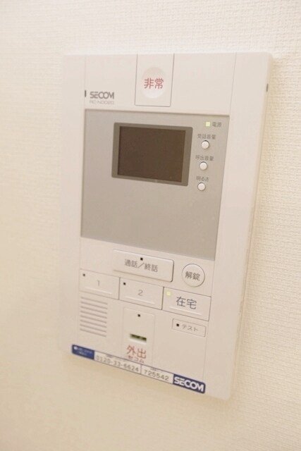 リブリ・摂津庄屋の物件内観写真