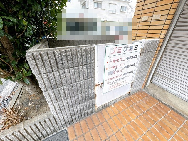 麻田レインボーハイツの物件内観写真