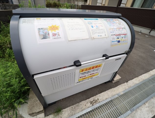 ネクスプロス千里丘の物件内観写真