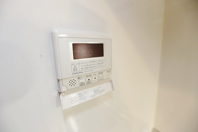 Is Grandeの物件内観写真