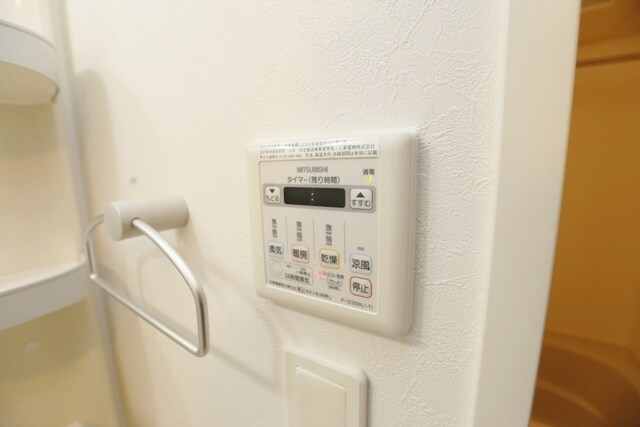 Is Grandeの物件内観写真