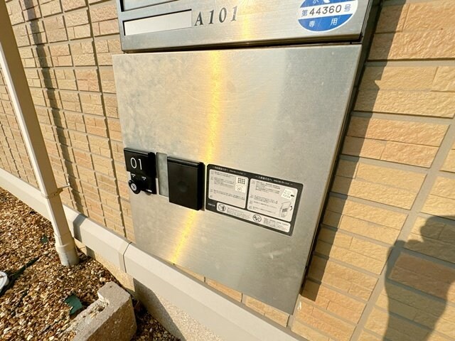 ソフィアコート鳥飼 A棟の物件内観写真