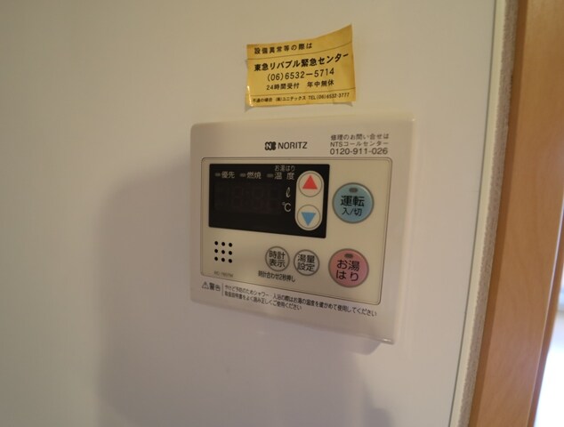 ゆめはうすの物件内観写真