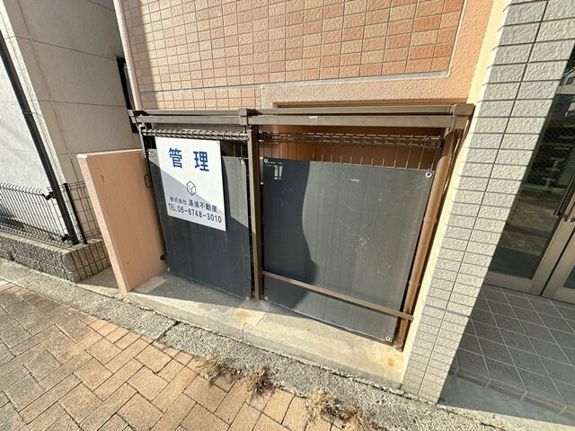ゆめはうすの物件内観写真