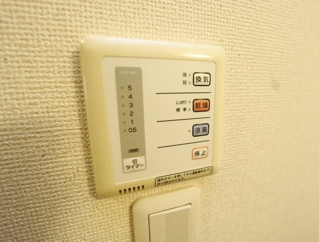 フェンネル千里の物件内観写真