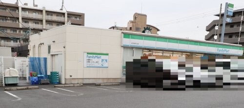 エミネンス辻本の物件内観写真