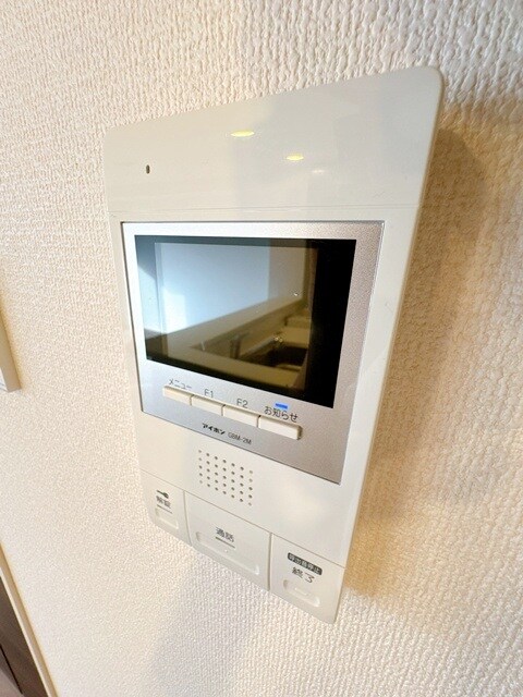 セジュール　ド　ソレイユの物件内観写真