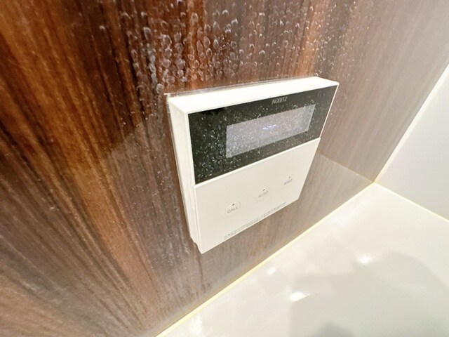 セジュール　ド　ソレイユの物件内観写真