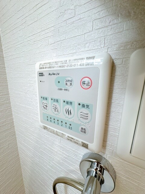 ARCA正雀の物件内観写真