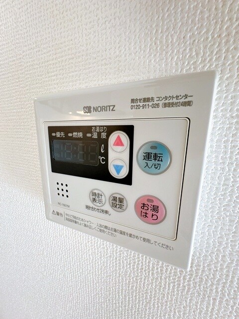 ARCA正雀の物件内観写真