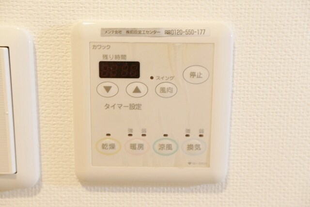 ＣＩＴＹ　ＳＰＩＲＥ上新庄の物件内観写真