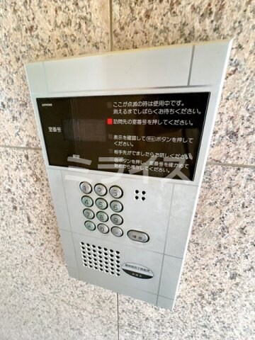 カルム吹田の物件内観写真