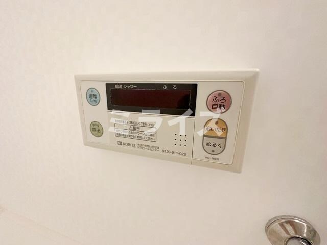 コロデカーサの物件内観写真