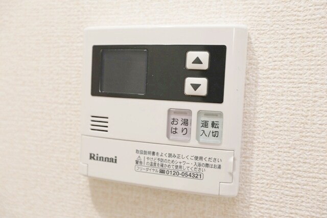 ナンノ第12号館の物件内観写真