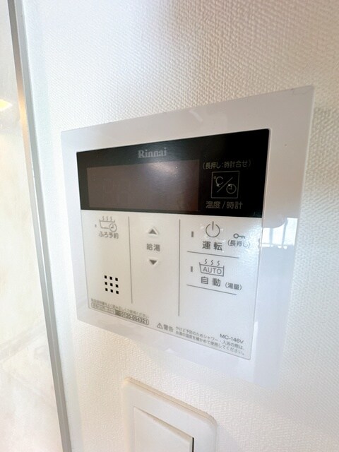 ガーデンクォーツ摂津正雀の物件内観写真