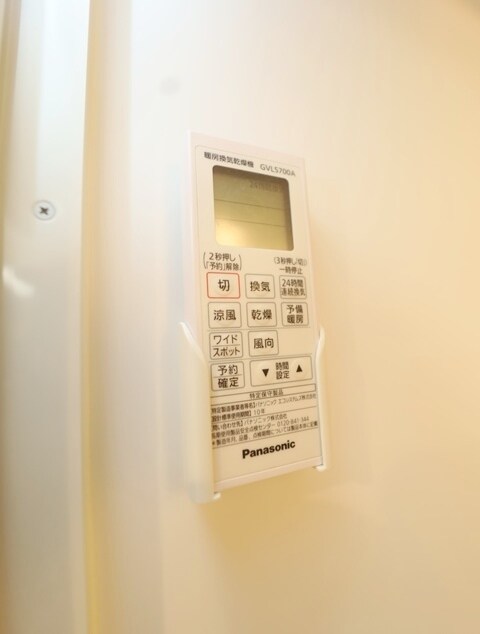 ハーモニーテラス東御旅町の物件内観写真