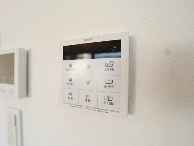 ハーモニーテラス東御旅町の物件内観写真