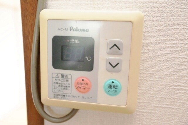 第2清涼マンションの物件内観写真