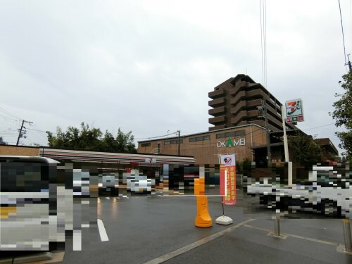 第2清涼マンションの物件内観写真