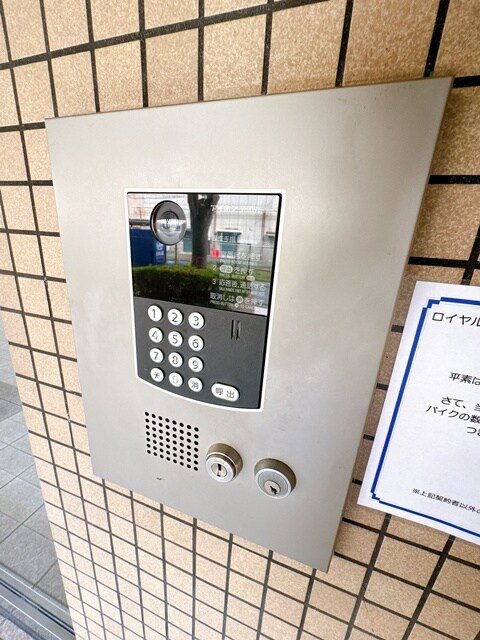 正雀駅 徒歩14分 3階の物件内観写真