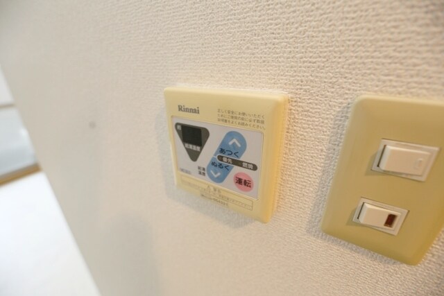 メゾンクラーラの物件内観写真