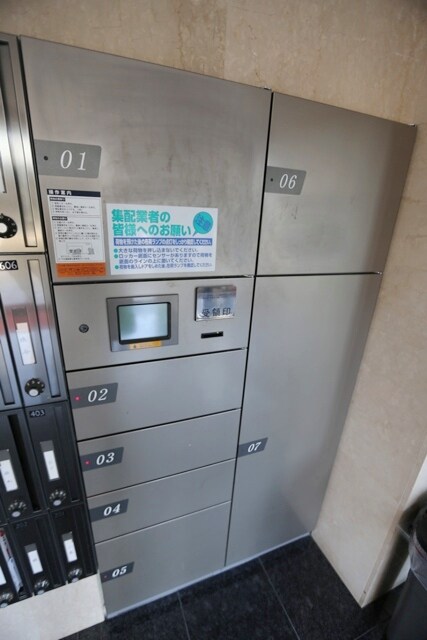 第１８関根マンションの物件内観写真