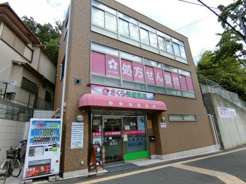 アーネスト山手Ⅱの物件内観写真