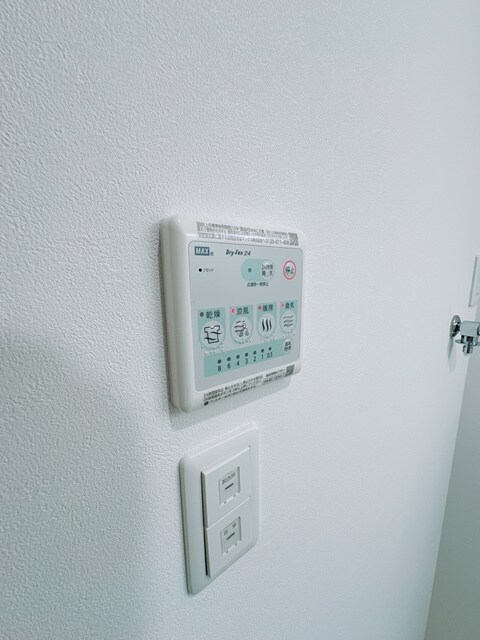 ベルリッジ岸辺Aの物件内観写真