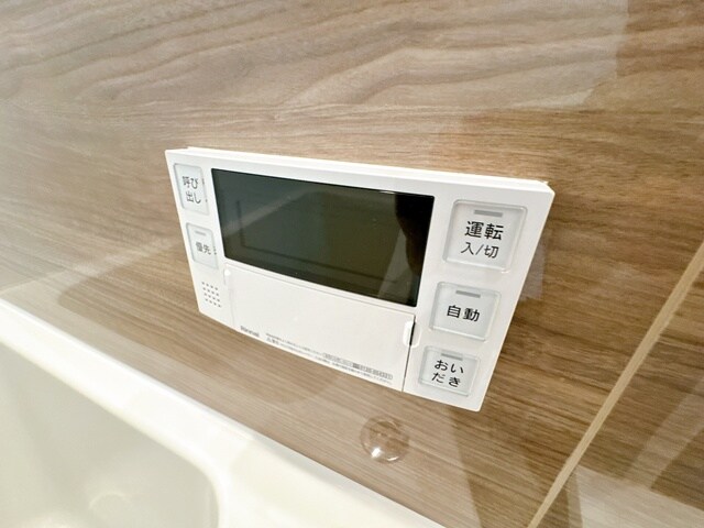 Cedar Hall Yamada Twoの物件内観写真