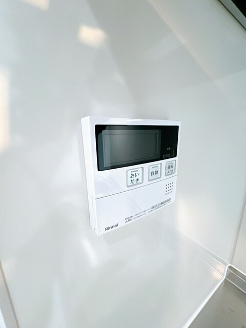 Cedar Hall Yamada Twoの物件内観写真