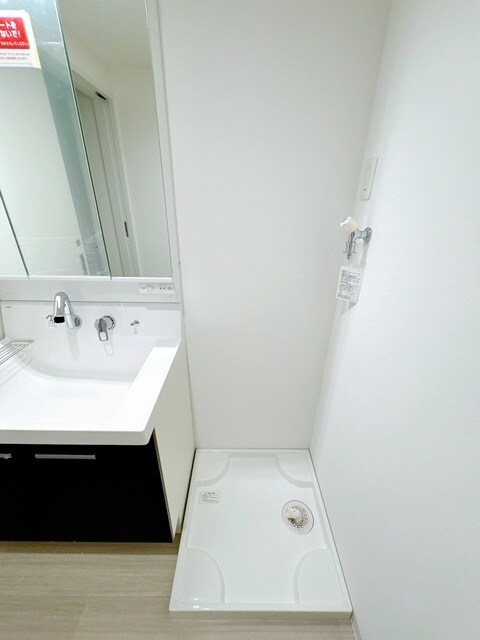 Cedar Hall Yamada Twoの物件内観写真