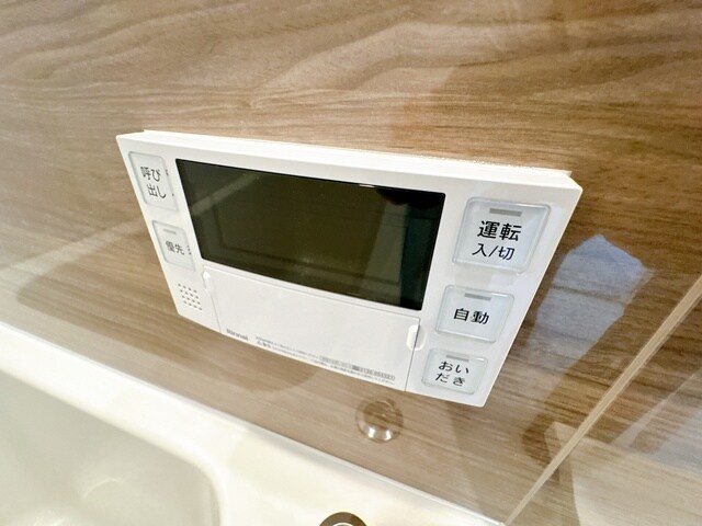 Cedar Hall Yamada Twoの物件内観写真