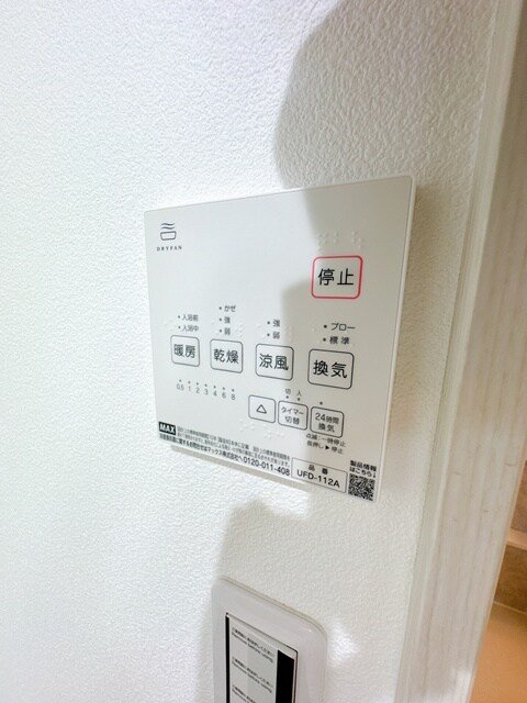 クリエオーレ南正雀の物件内観写真