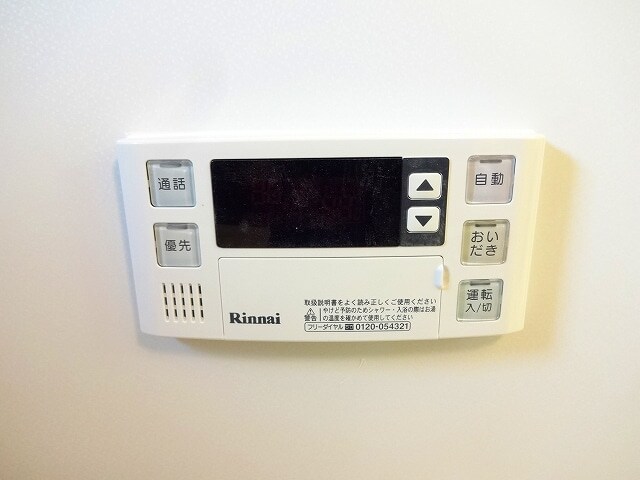 Ｌａ　Ｌｕｃｅの物件内観写真