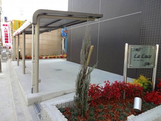 Ｌａ　Ｌｕｃｅの物件内観写真