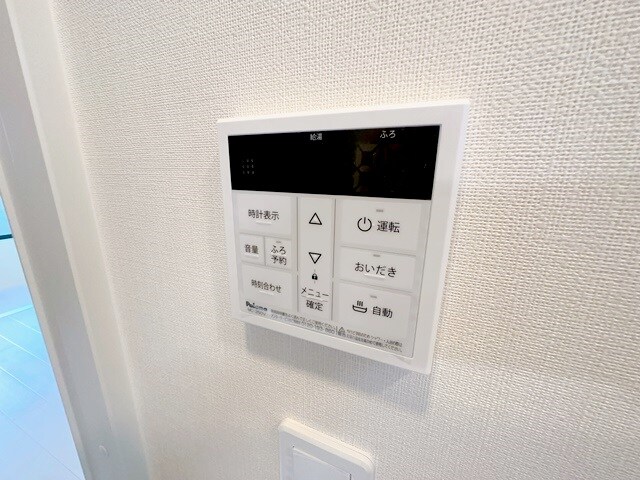 Placide(プラシード)の物件内観写真